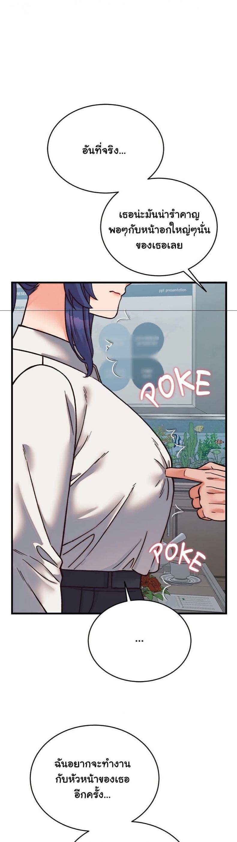 page-22