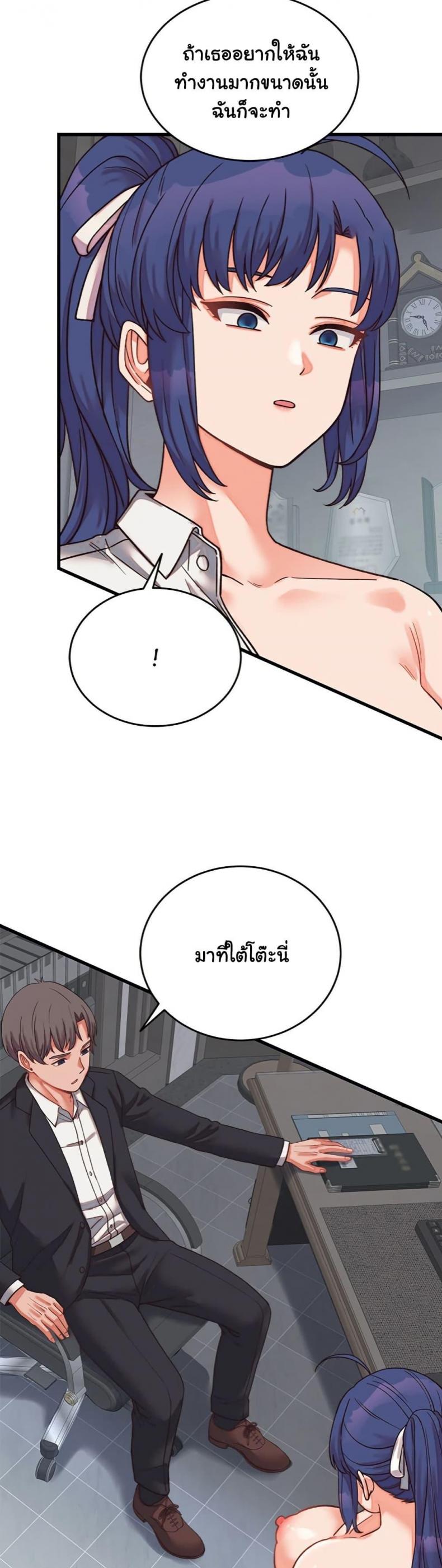 page-35
