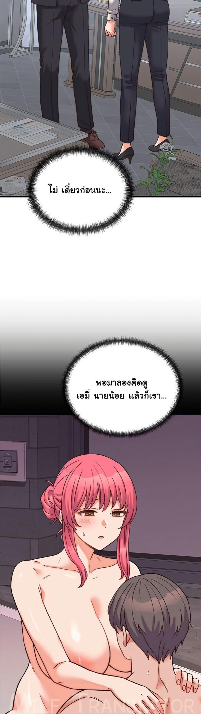 page-18