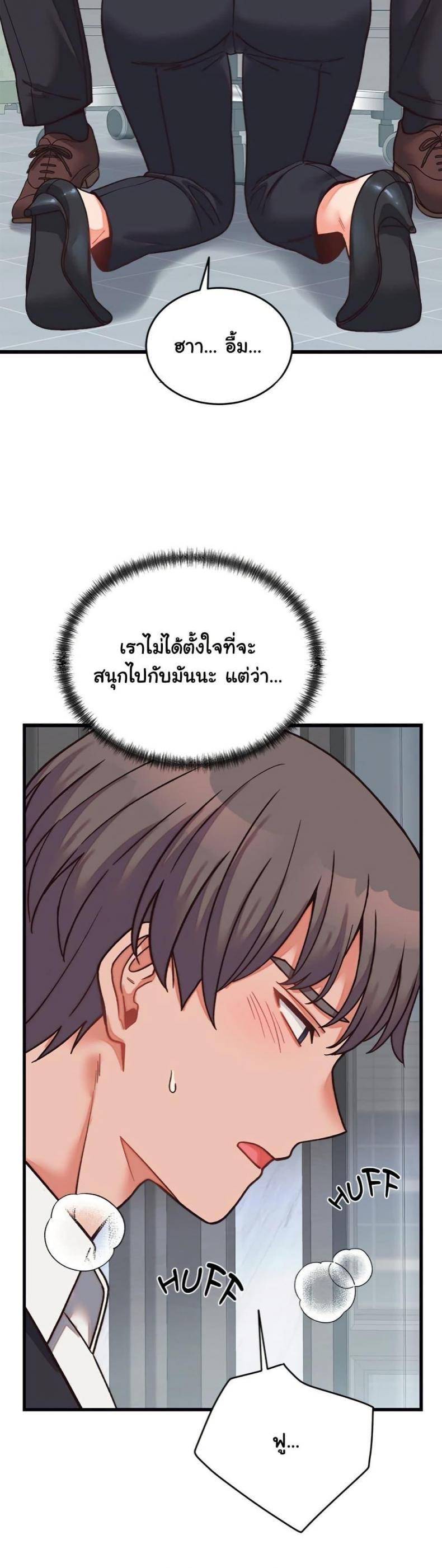page-43