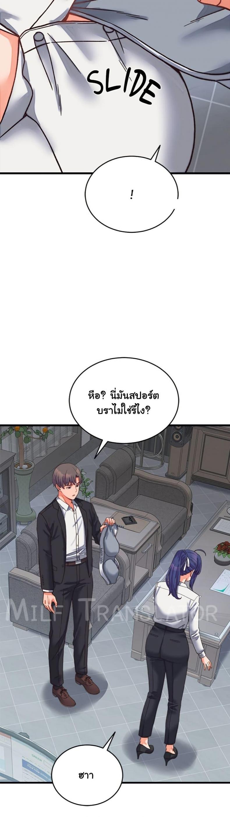 page-26