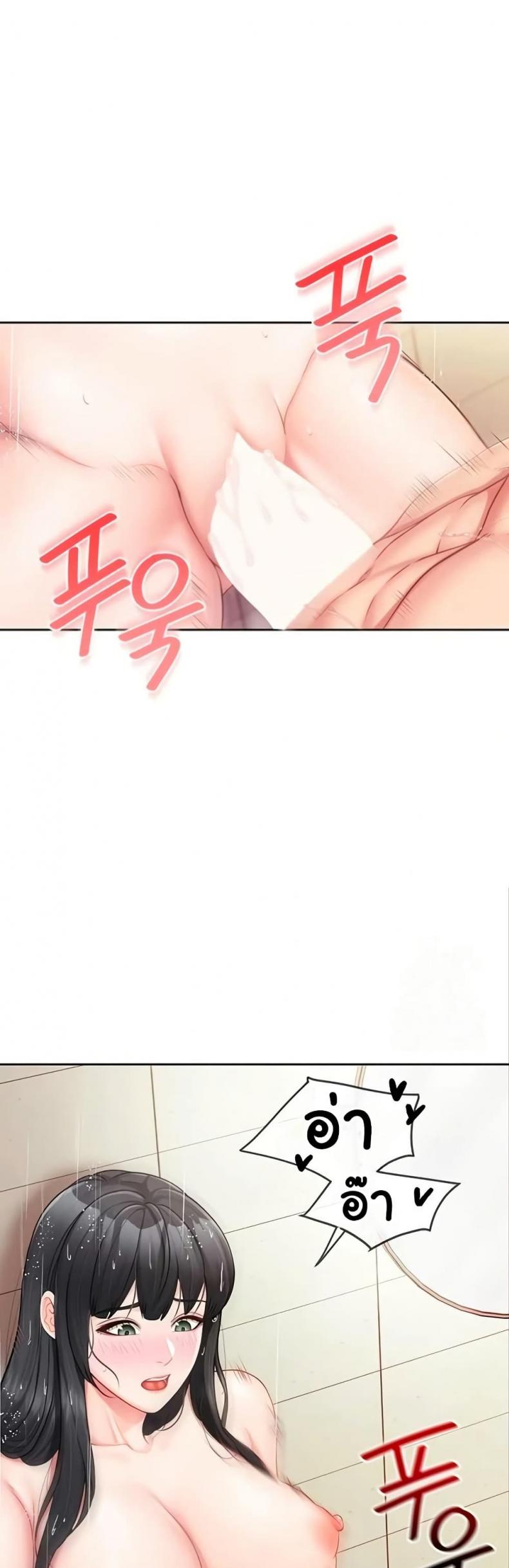 page-26