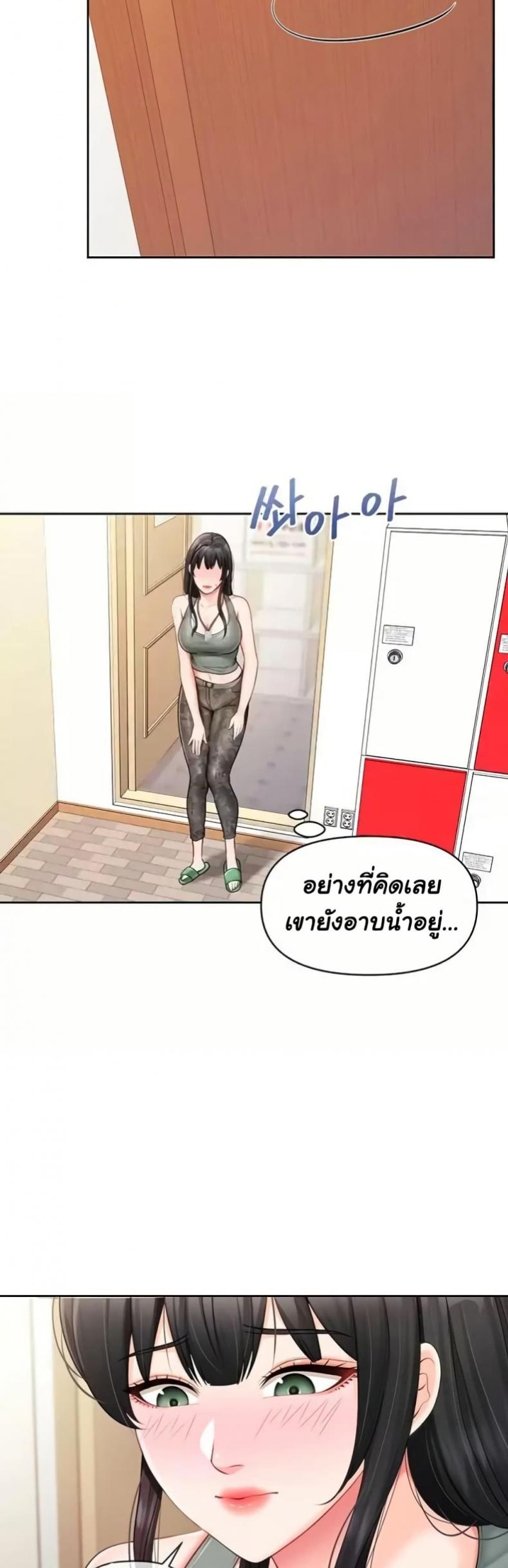 page-18