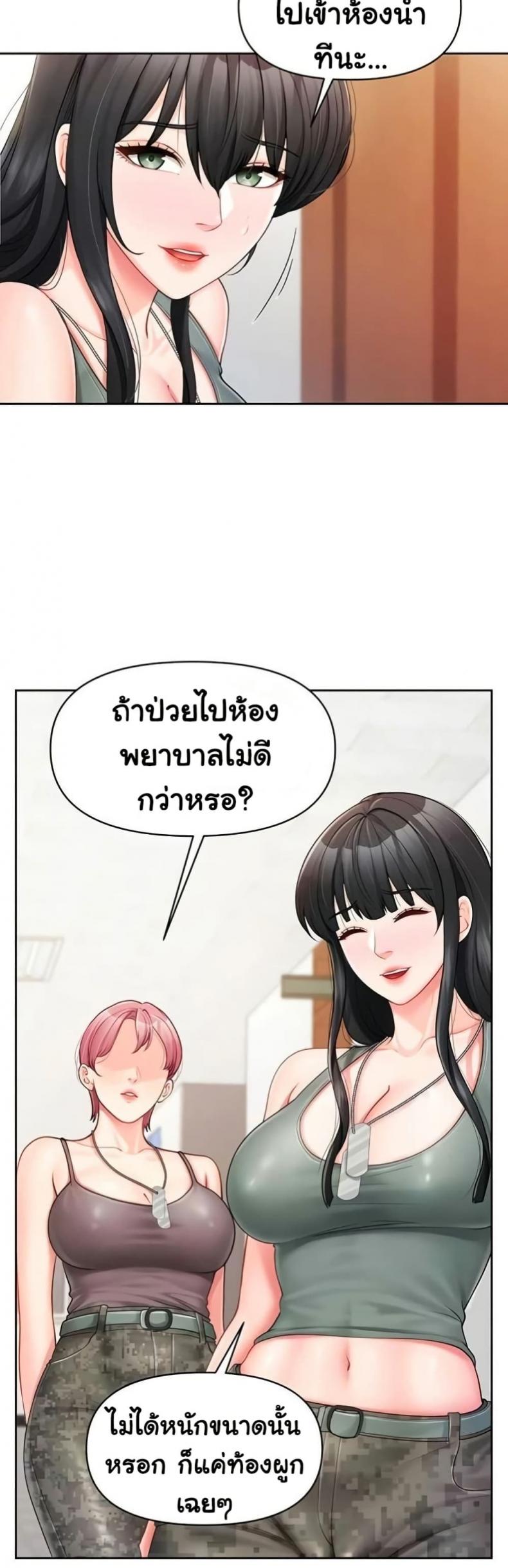 page-15