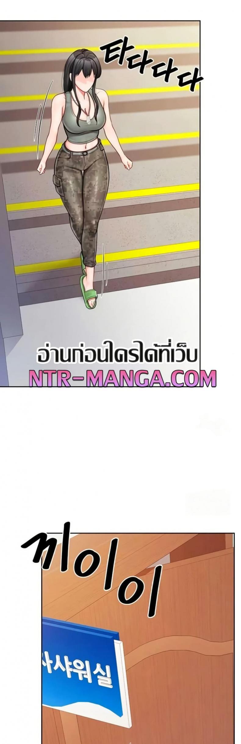 page-17
