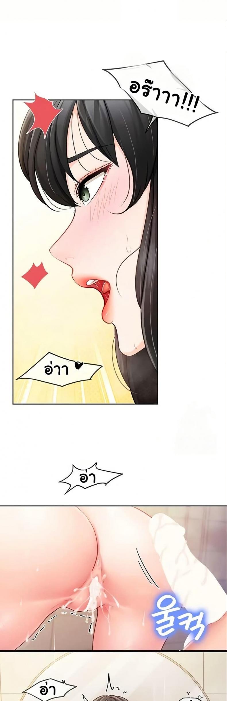 page-39