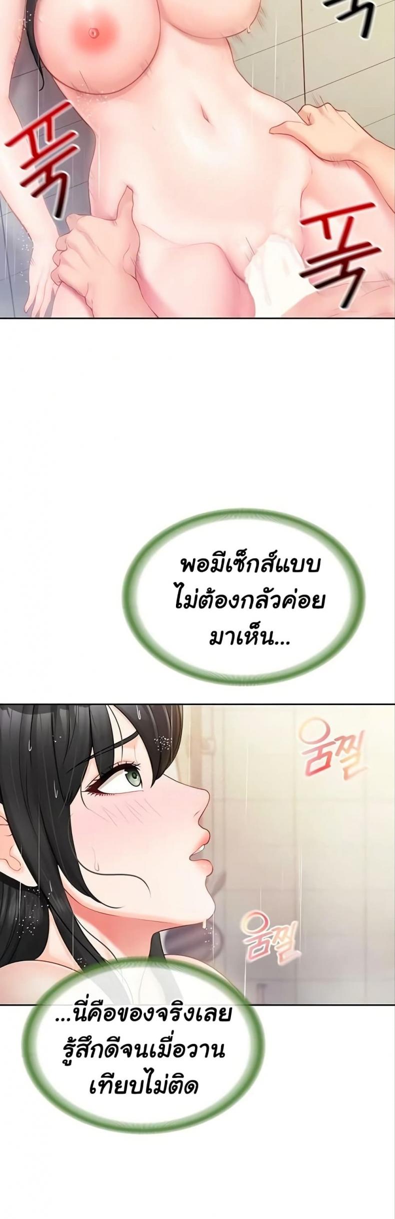 page-27