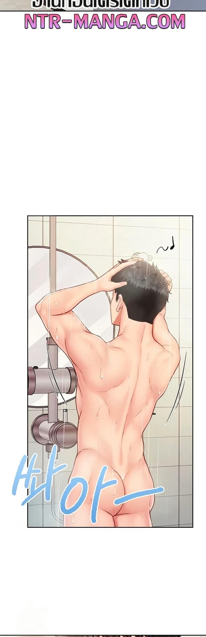 page-3