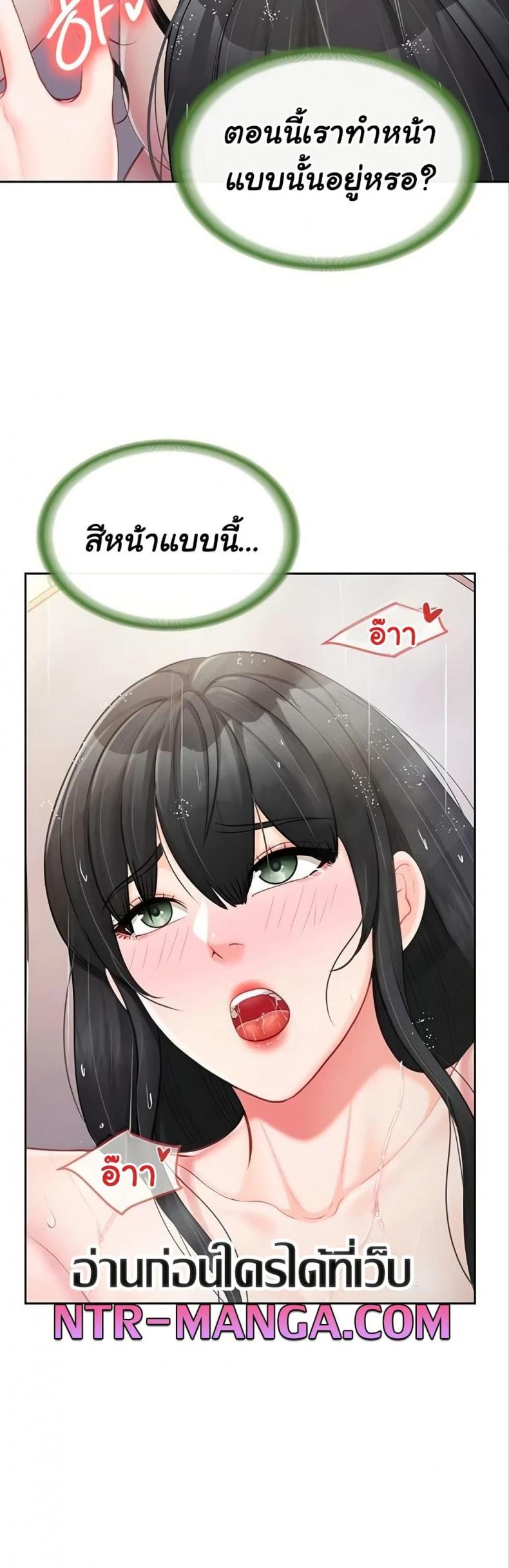 page-35