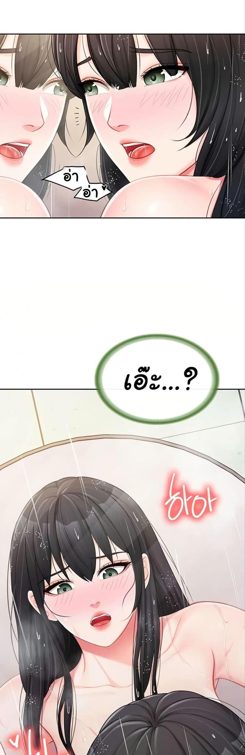 page-34