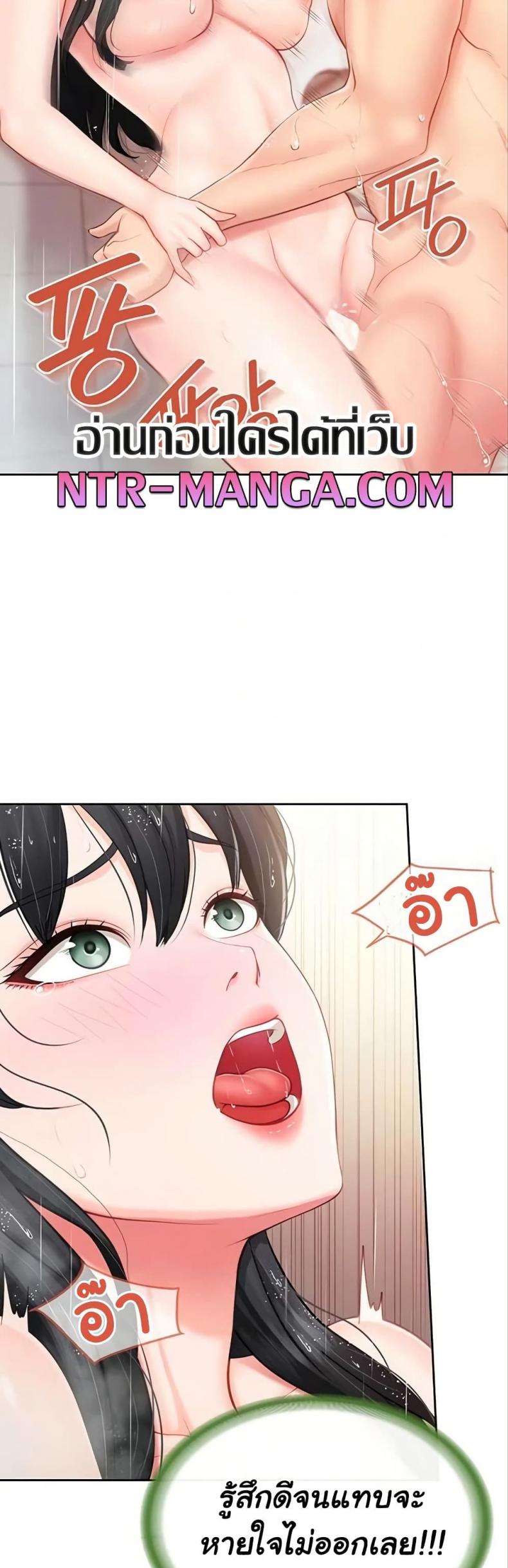 page-29