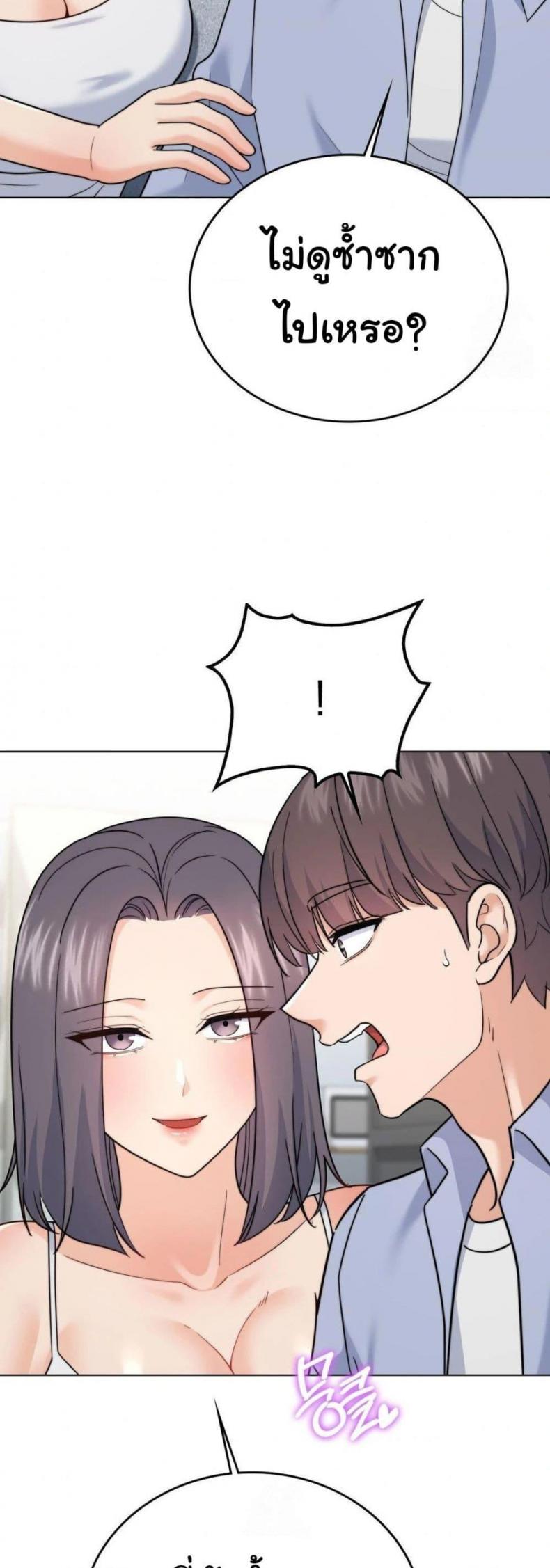page-34