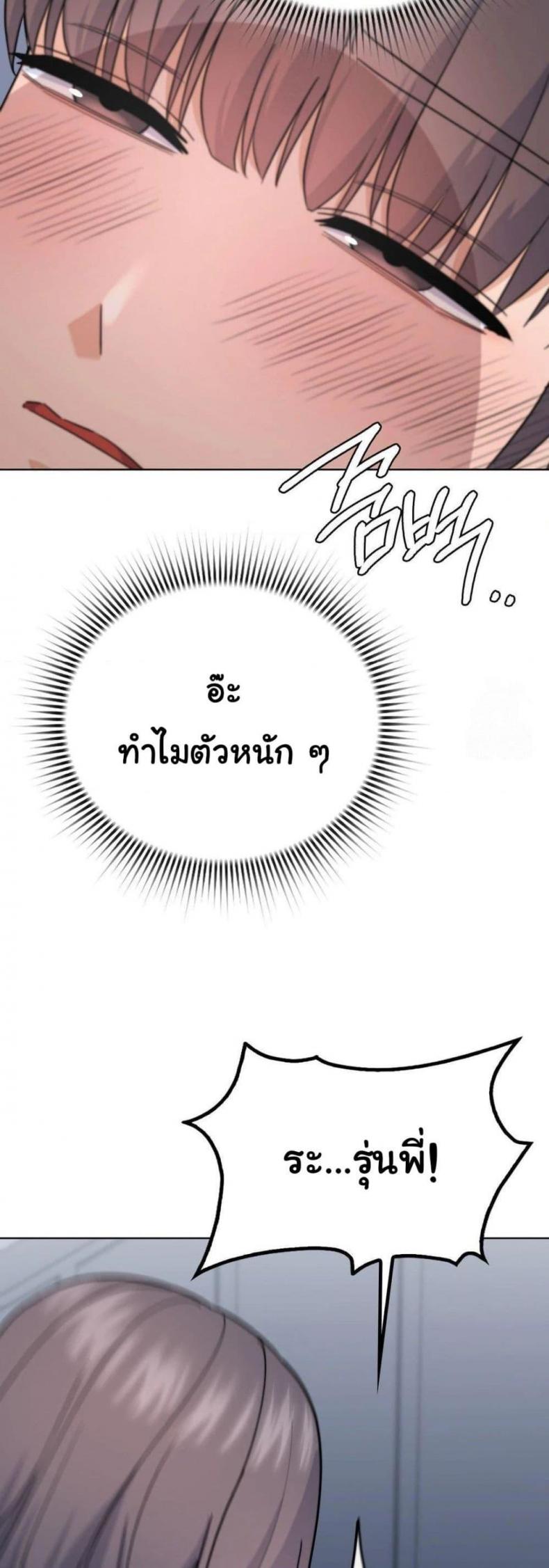 page-46