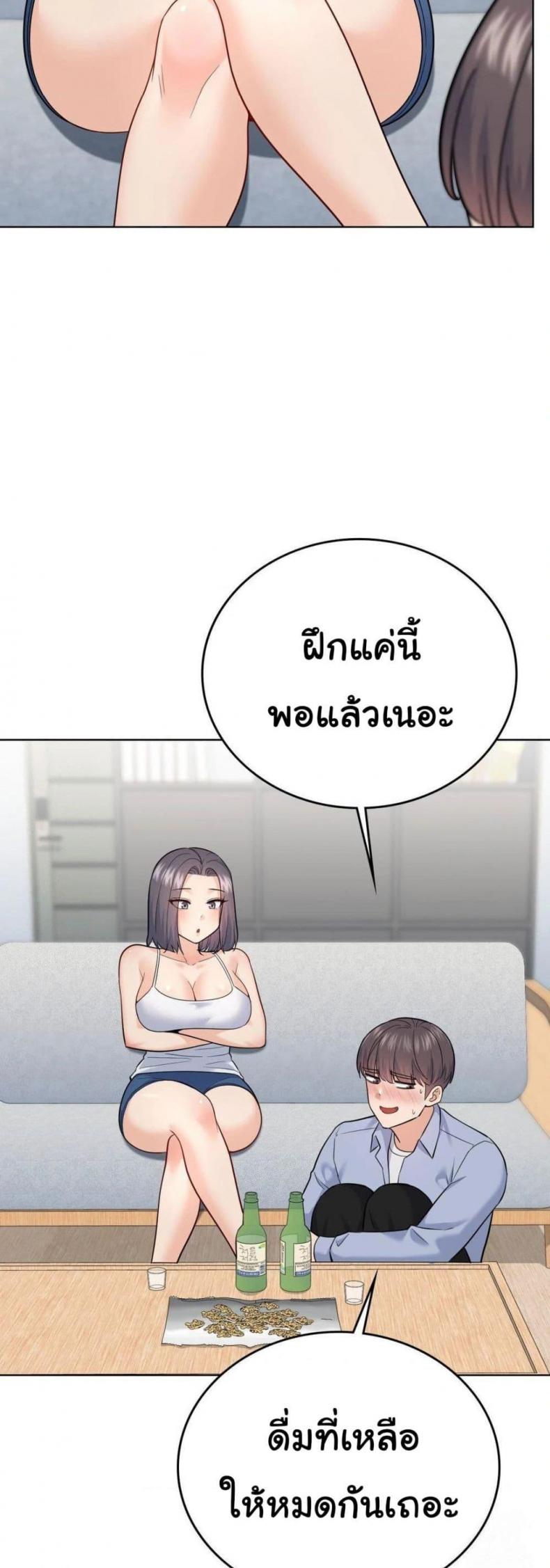 page-40
