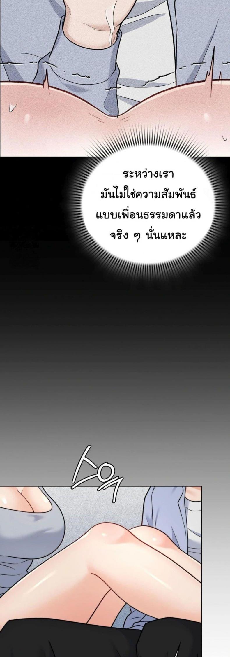 page-22