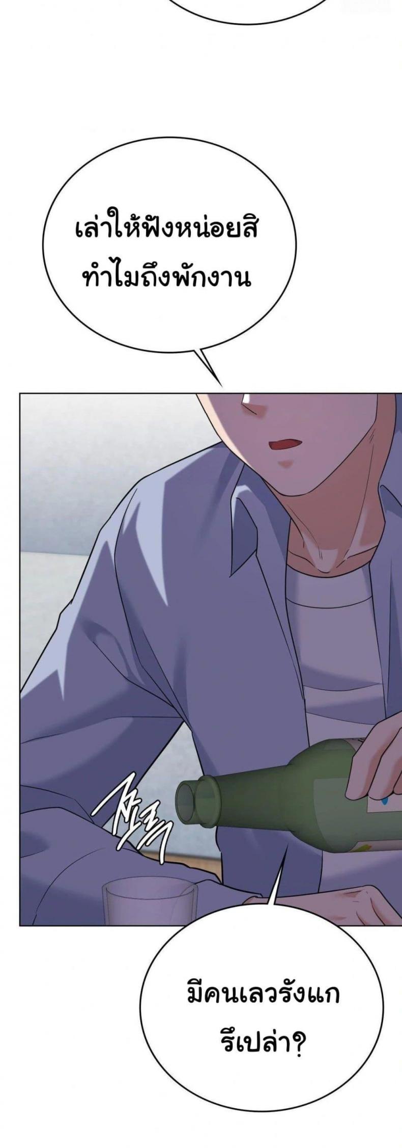 page-41