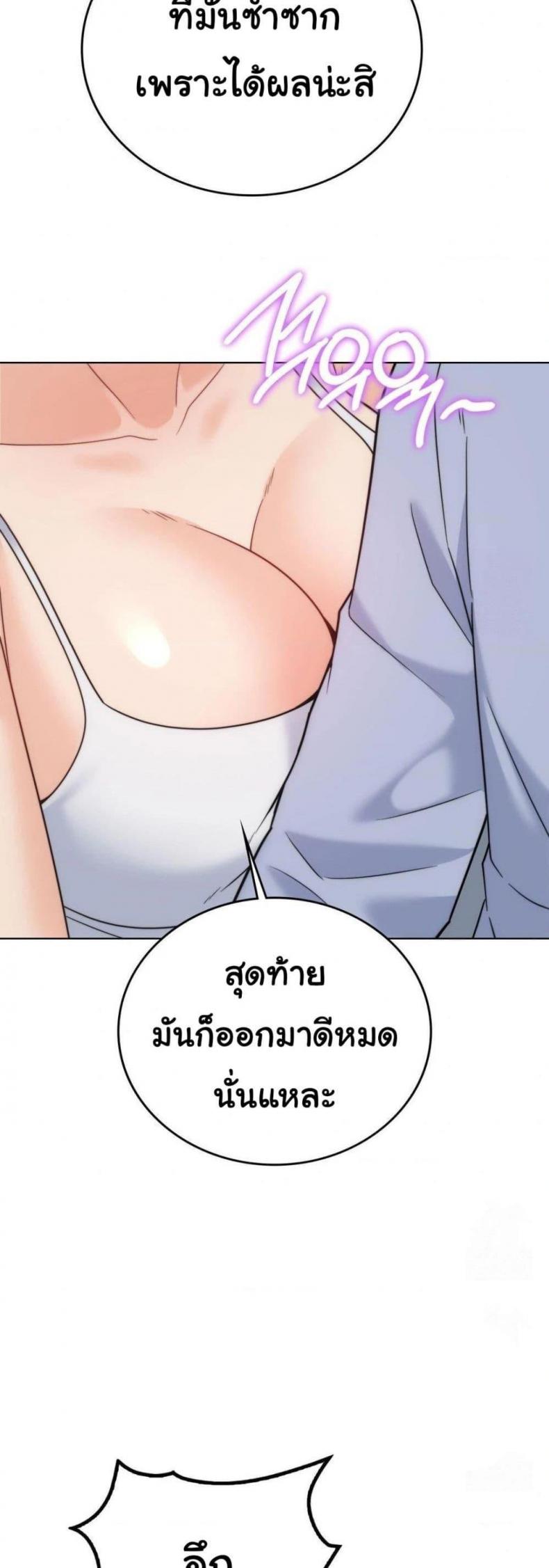 page-35
