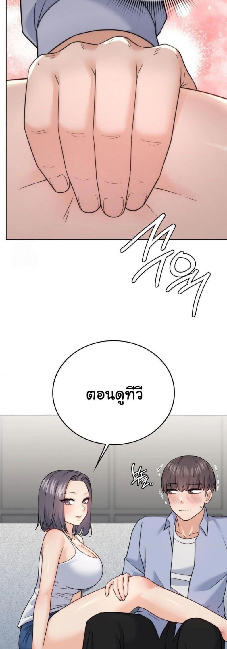 page-30