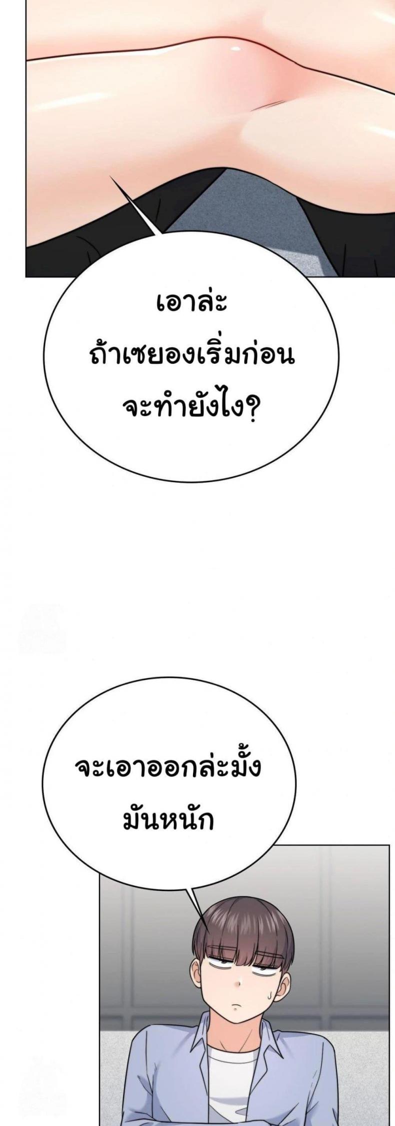page-26