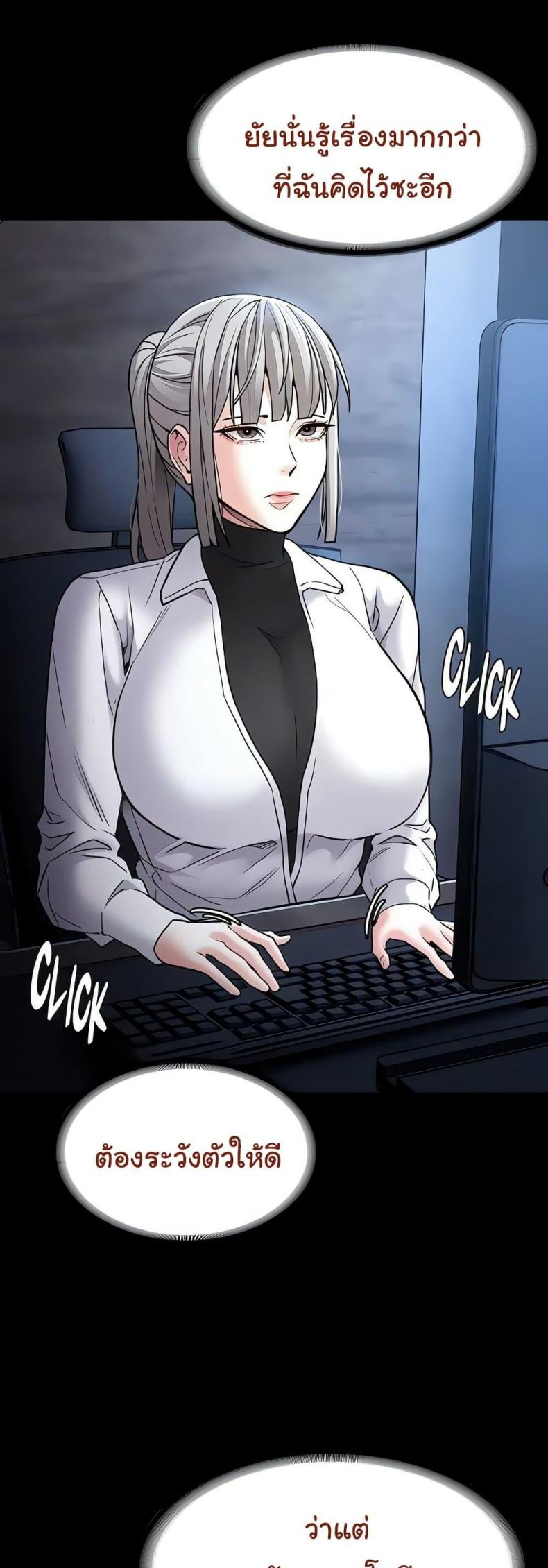 page-11