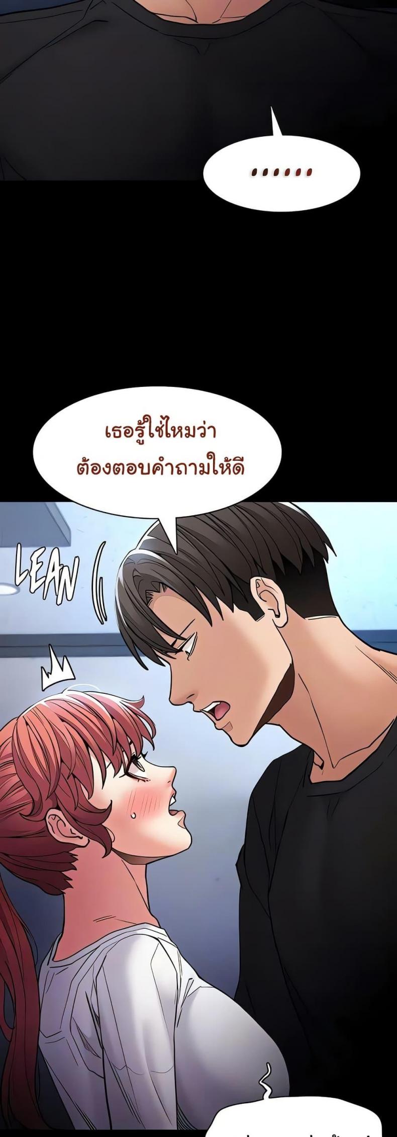 page-19