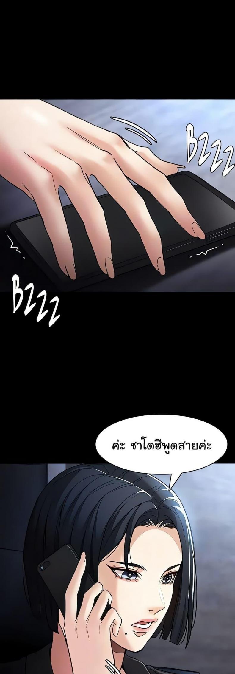 page-36