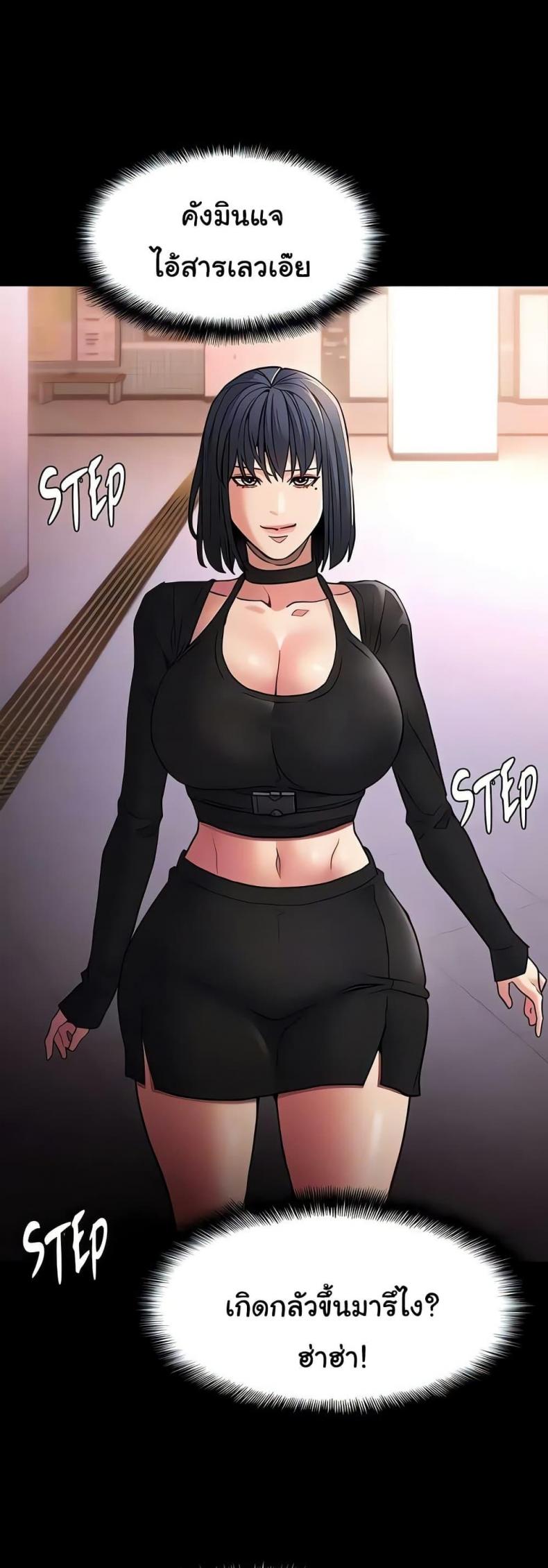 page-42