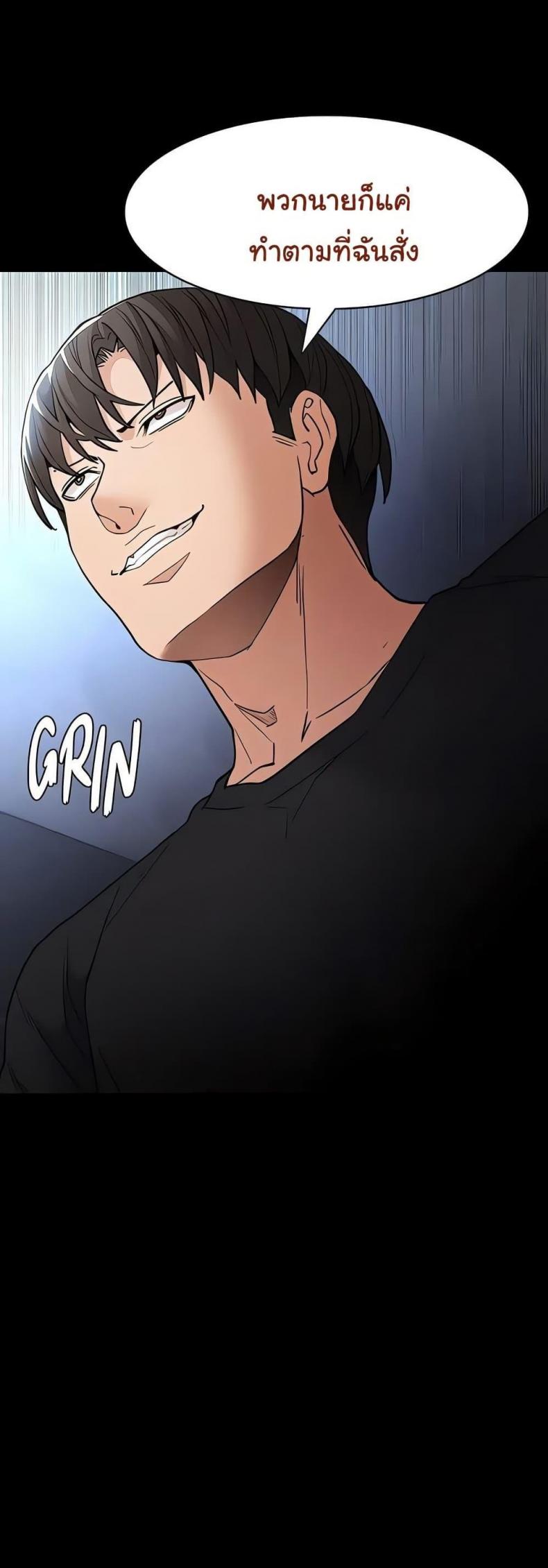 page-28