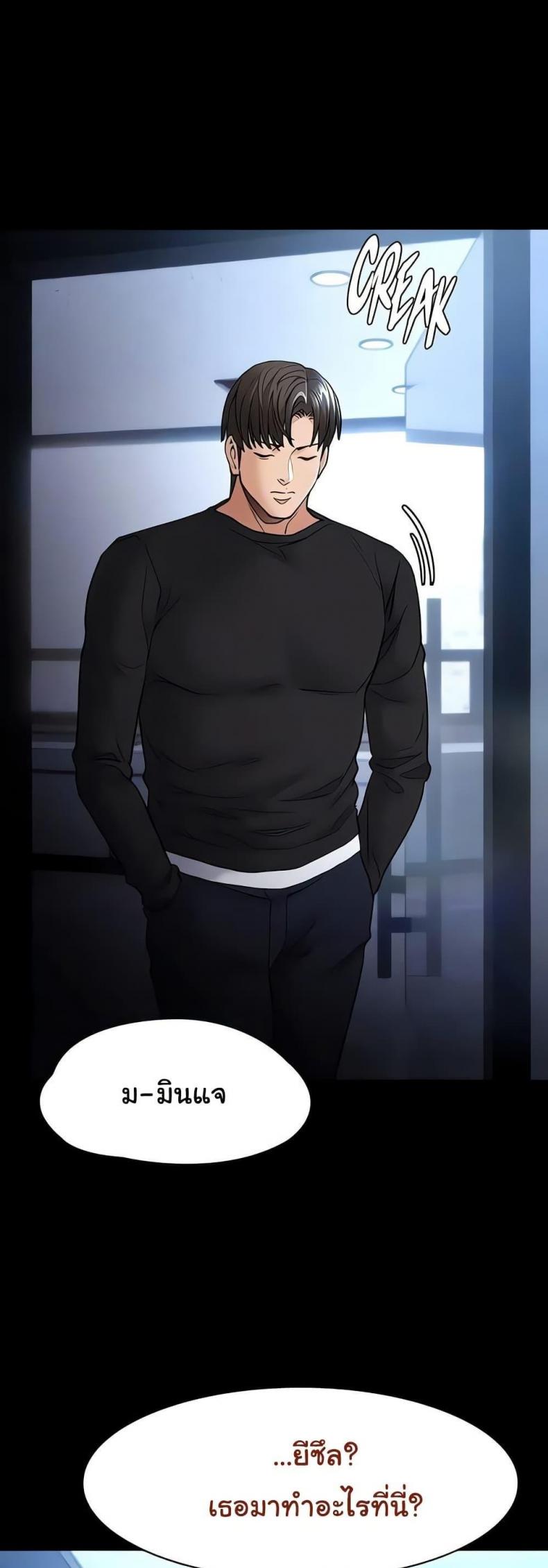 page-16