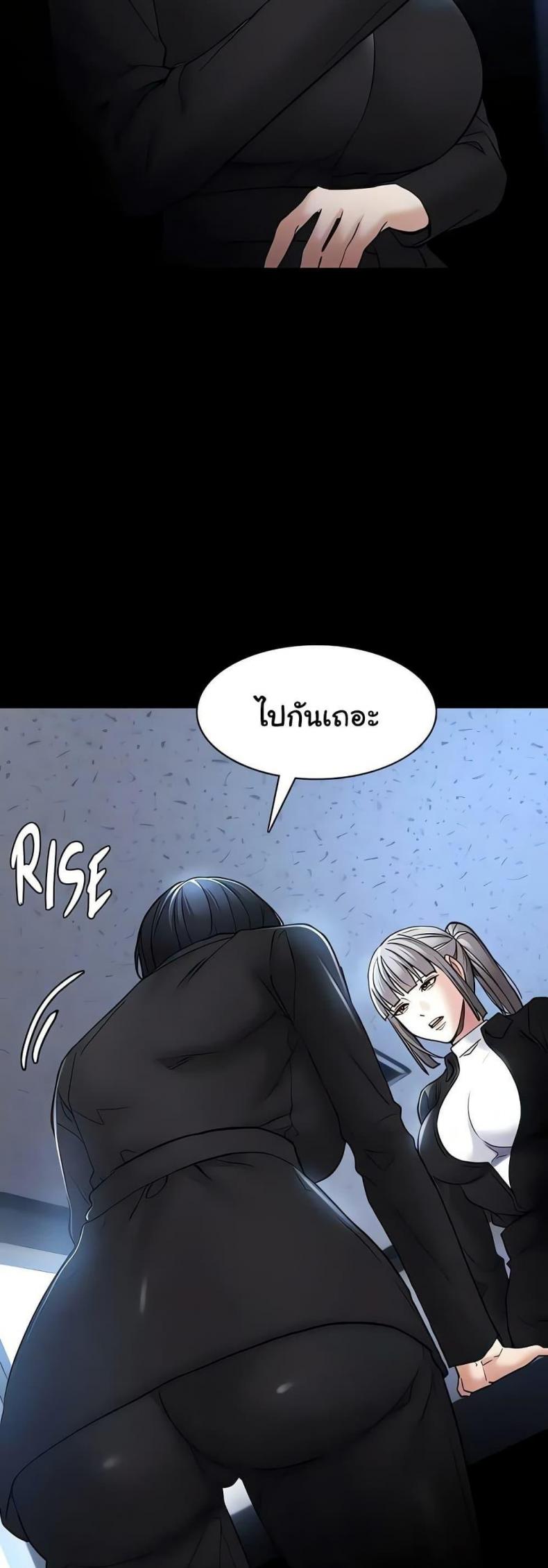 page-40
