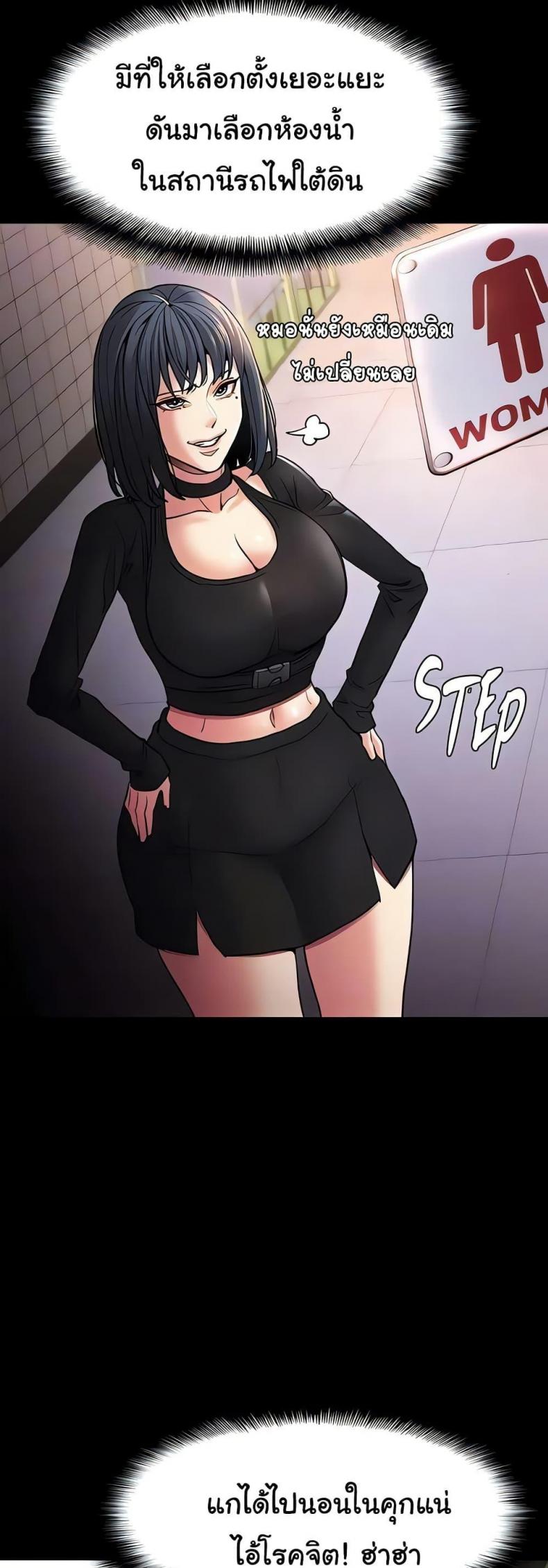 page-43