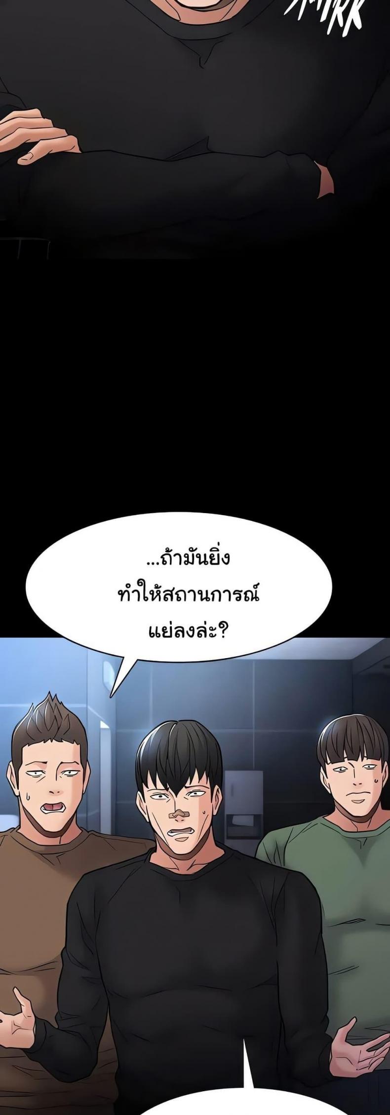 page-26