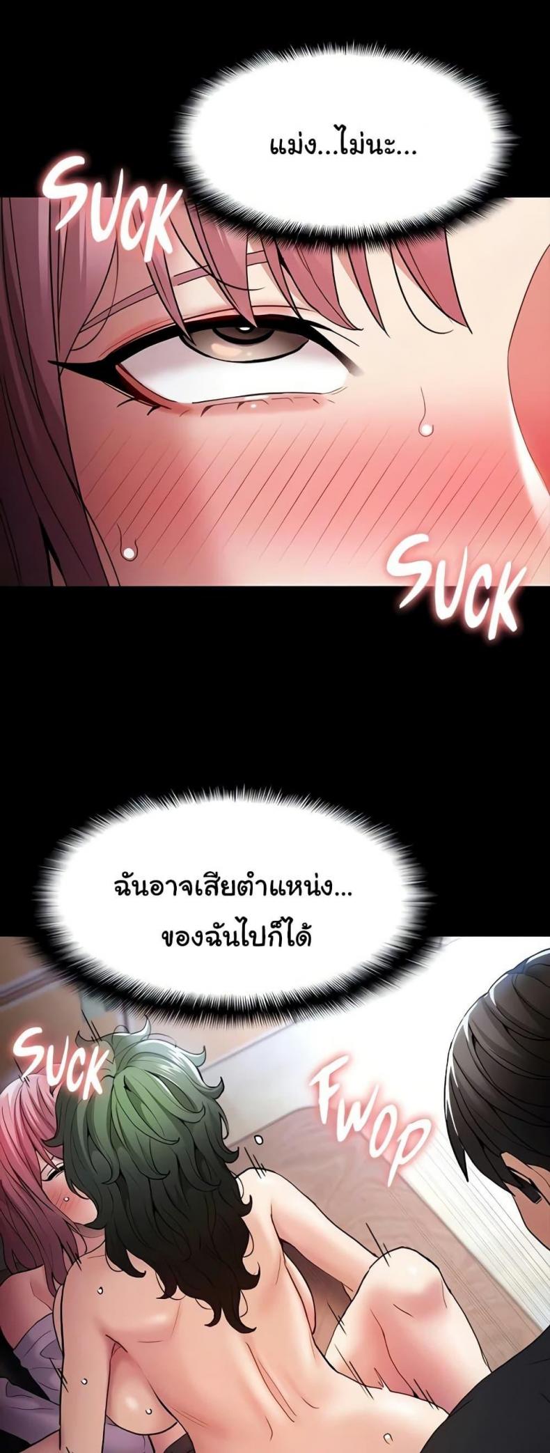 page-32