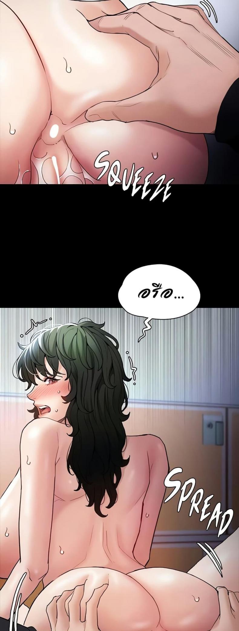 page-17
