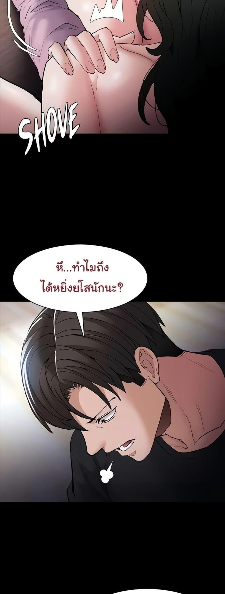 page-27