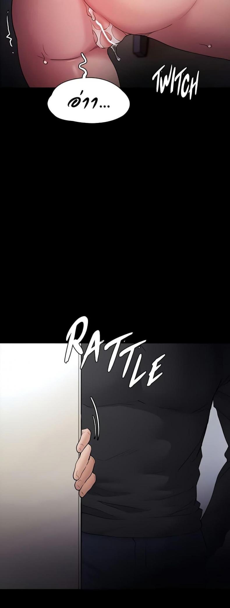 page-44