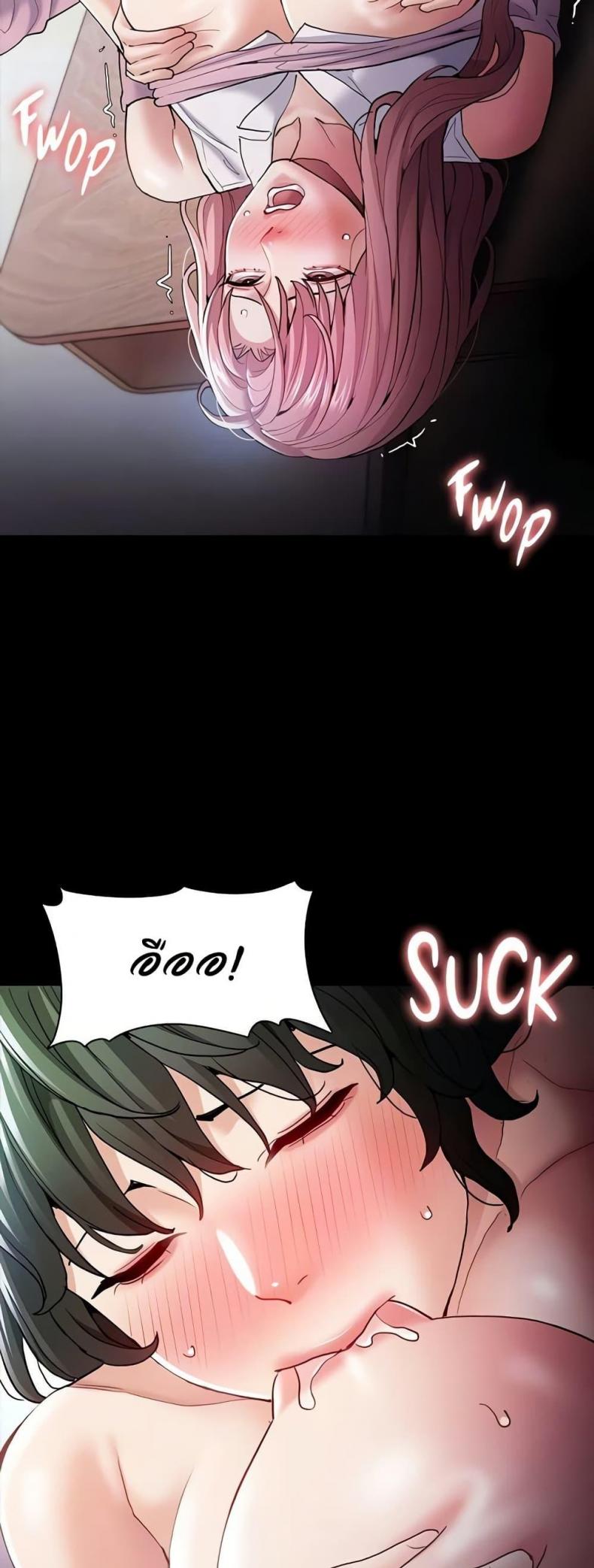 page-13
