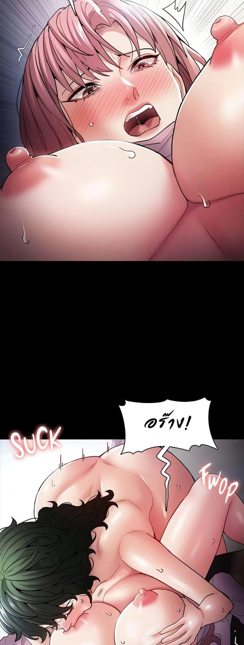 page-12