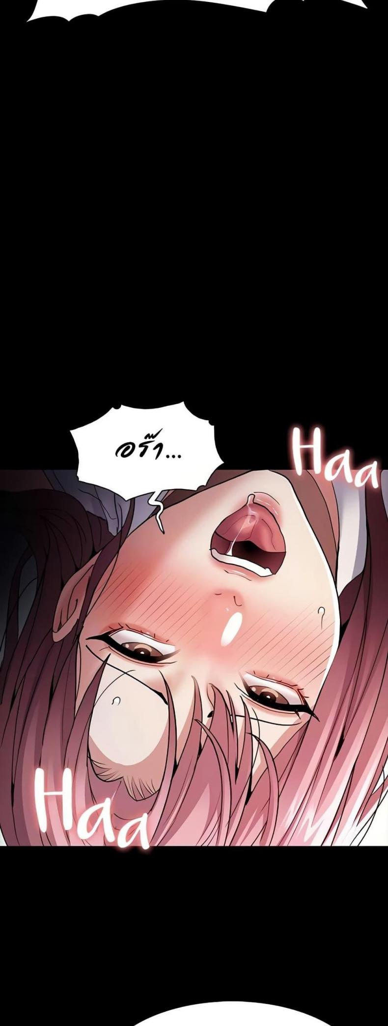 page-15