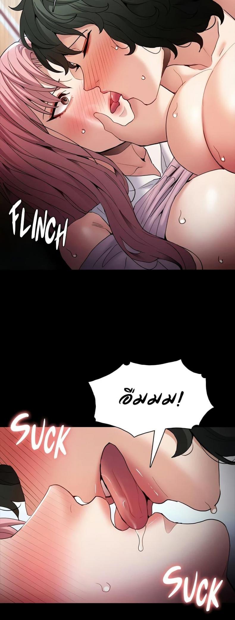 page-30
