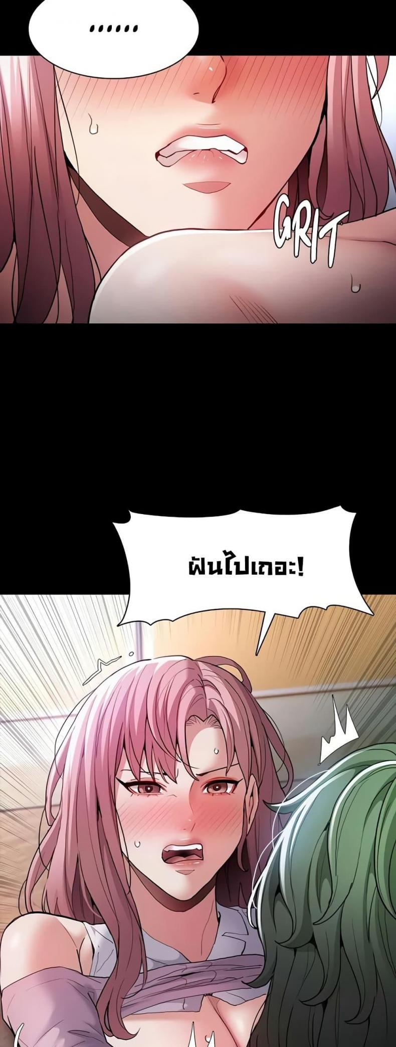 page-26
