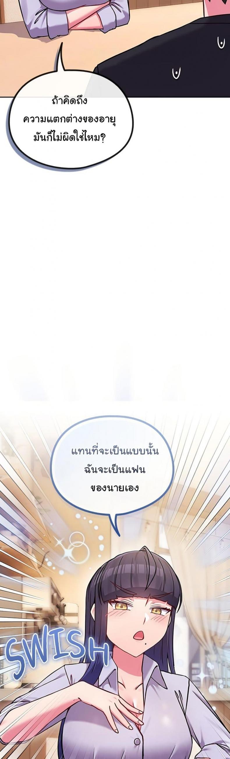 page-34