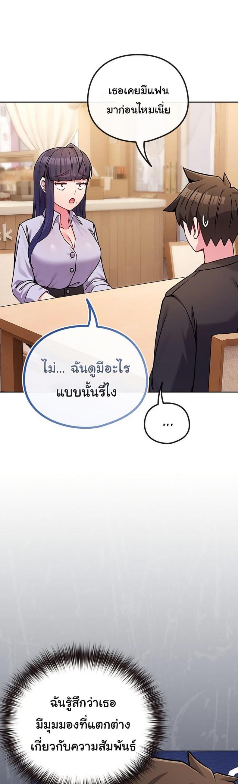 page-36