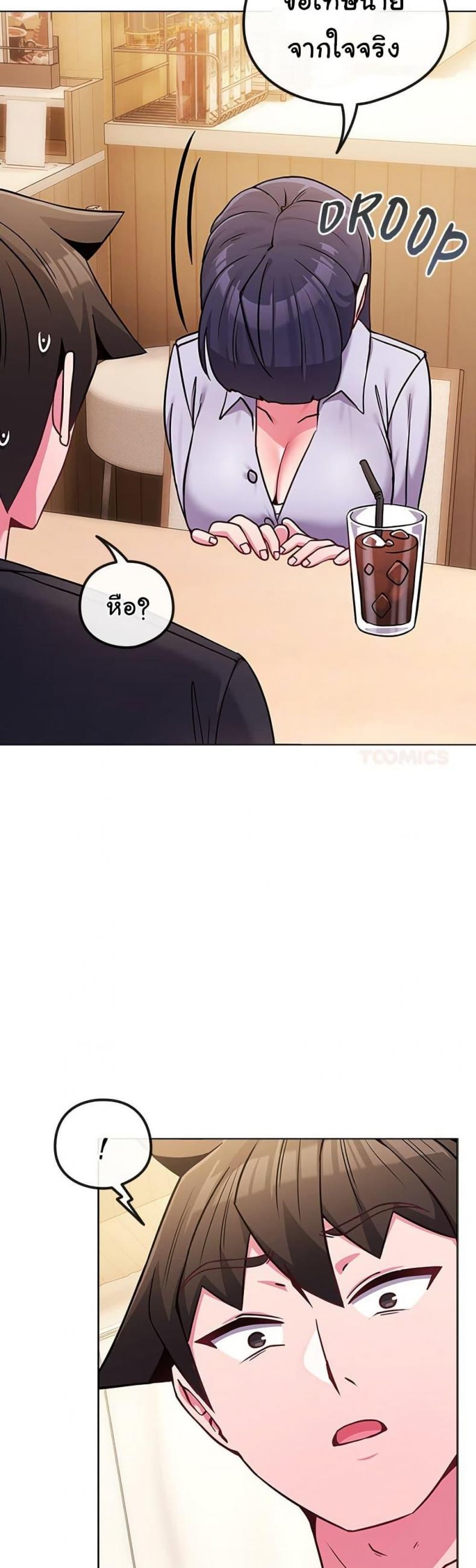 page-16