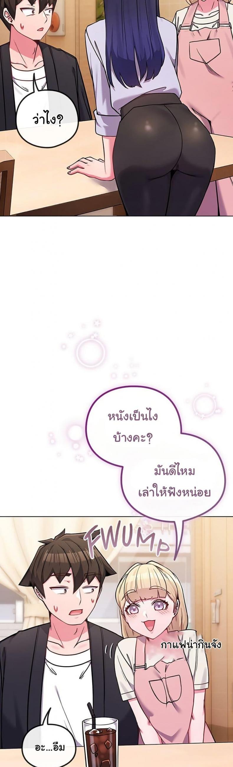 page-44