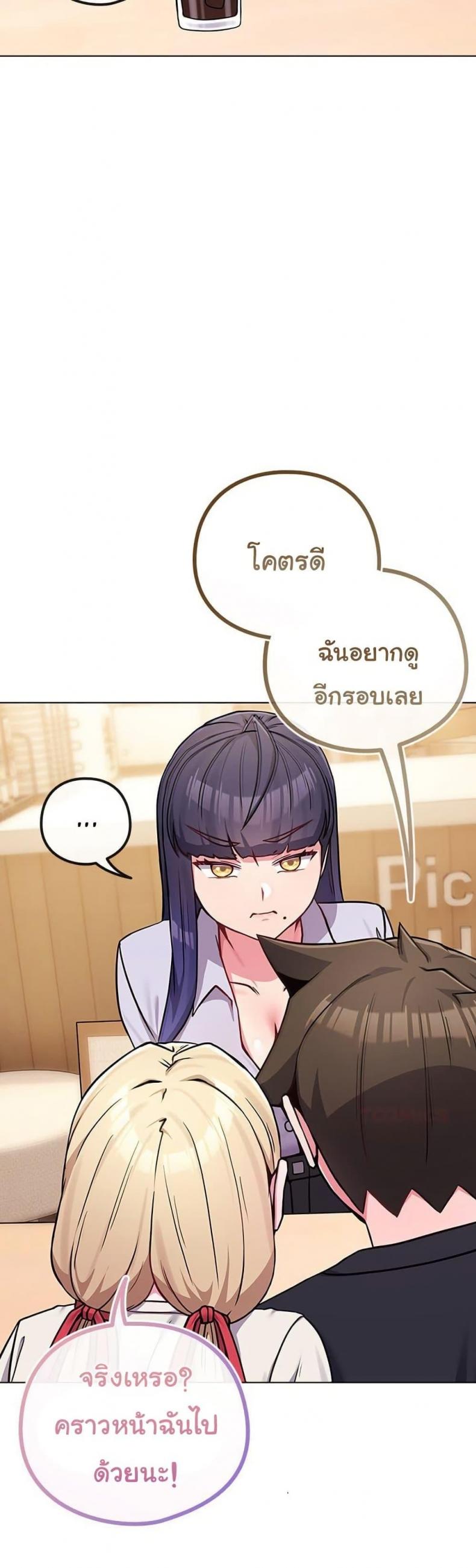 page-45