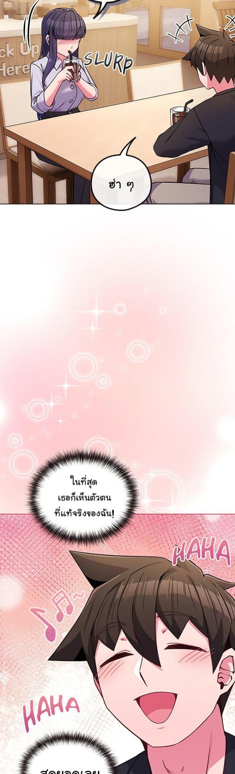 page-22