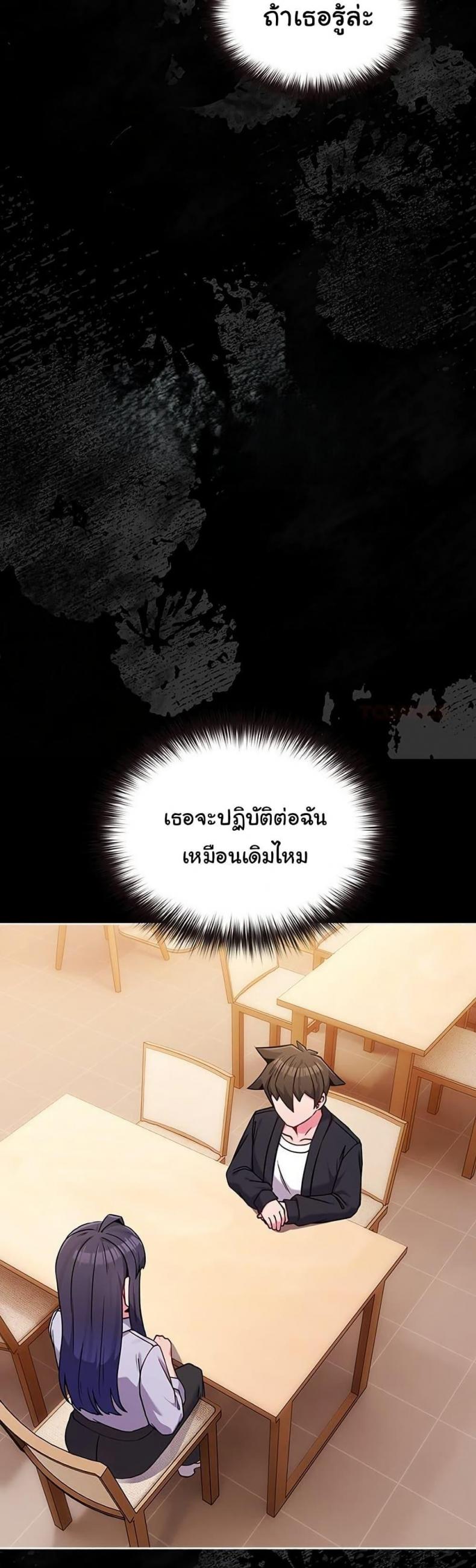 page-24