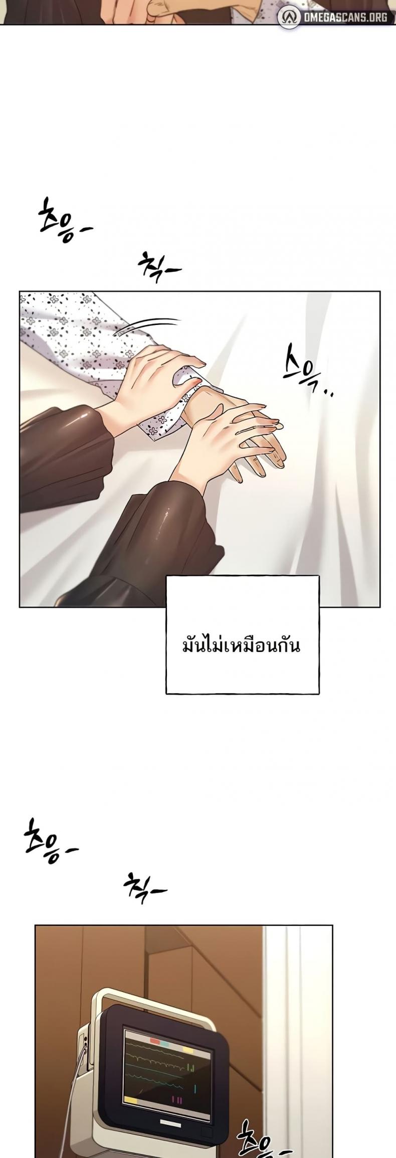 page-45