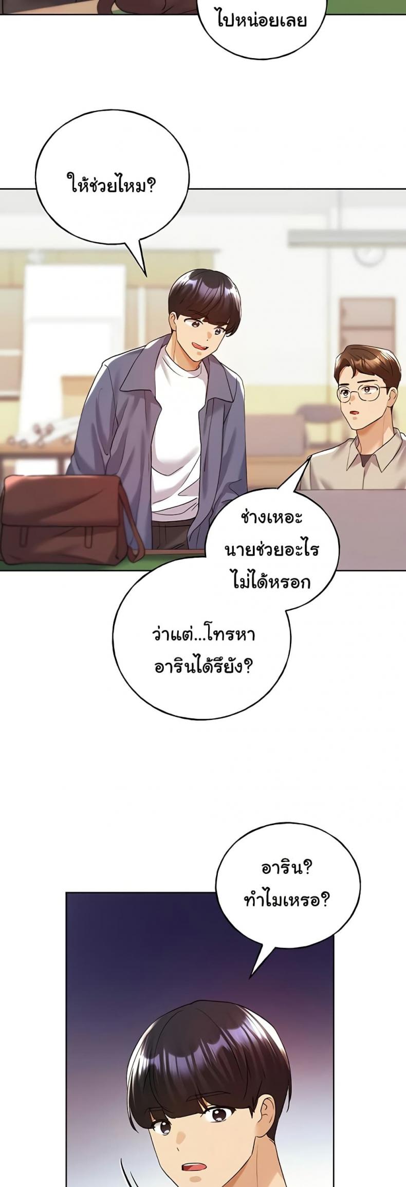 page-36